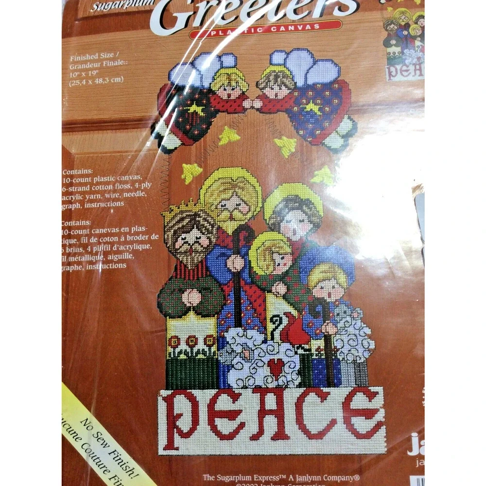 Greeters Plastic Canvas Kit 1432 Christmas Door Wall Hanging Snowman Peace 10x19